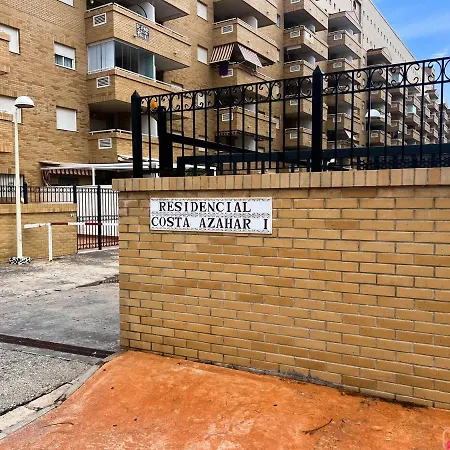 Retiro De Ensueno Apartment